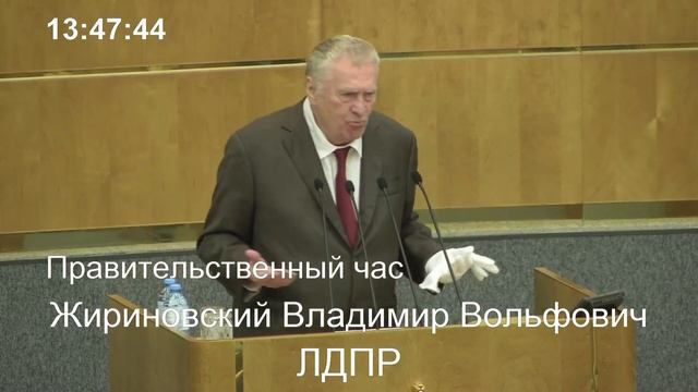 ЛОМАЕТЕ,а потом ЛЕПЕТИ! Жириновский о ПЛОХОЙ работе системы государства смотреть онлайн