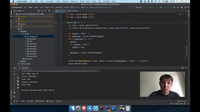 Advent of Code 2020: разбор задачи №23 от Олега Годовых смотреть онлайн