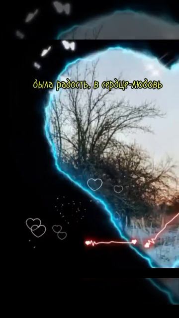 Доброе утро☀ 🌝⏰ смотреть онлайн