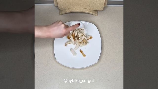 Очень вкусный салатик с фасолью❤️ смотреть онлайн