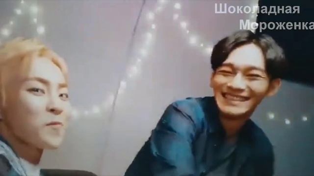 russian crack EXO pt.2 смотреть онлайн
