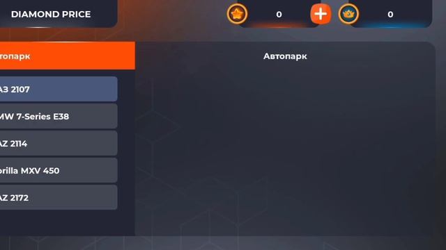 Первая серия .Развитие фамы, переезд смотреть онлайн