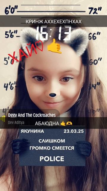 ЭТО ТОЧНО АХЕХХАХЕХ!!! смотреть онлайн