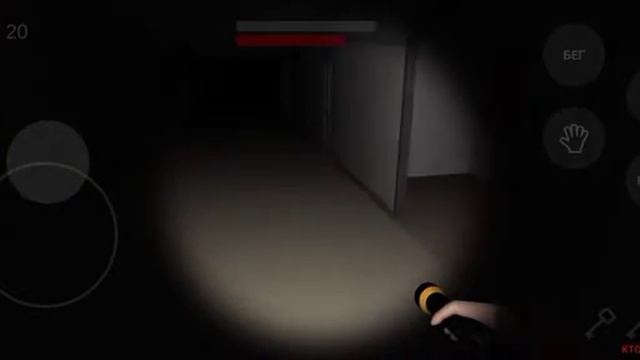 играю в анонюмоус хоррор Anonymous Horror