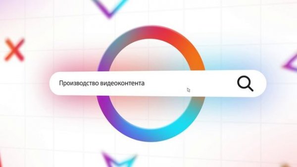 Видео логотипа SDGF