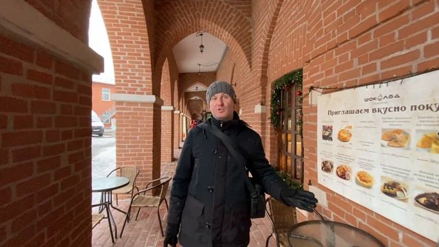 Город Тула. Тульский пряник. Музей оружия. Тульский Кремль смотреть онлайн