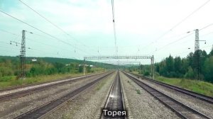 Поезд Чуна - Вихоревка БАМ