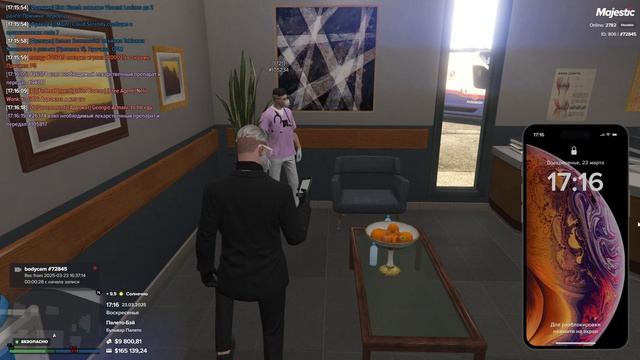 хад смотреть онлайн