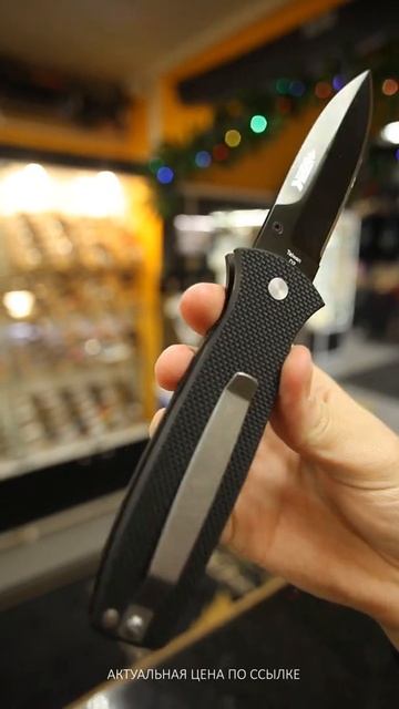 Складной нож Ontario Bob Dozier Arrow смотреть онлайн
