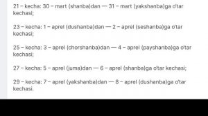QADR KECHASI QACHON, LAYLATUL QADR KECHASI QACHON, QADAR KECHASI 2024, КАДР КЕЧАСИ КАЧОН КАДР КЕЧАС