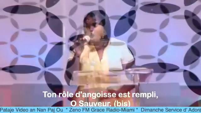 Je ne sais pourquoi/Ton Nom soit a jamais beni смотреть онлайн