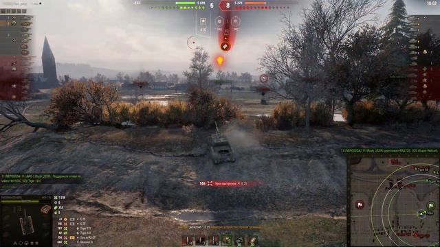 🔥Студзянки на Косом ☭ИСУ-152★★★ Мастер, Wot ису152 мир танков