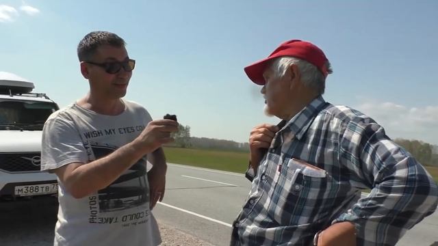 Встреча с Ларисой и Дмитрием Казаковыми смотреть онлайн