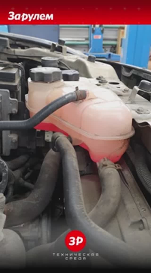 Куда уходит антифриз? #shorts #антифриз смотреть онлайн