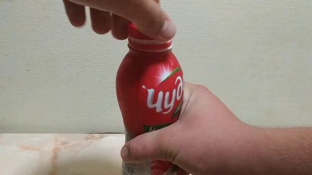 Как открыть открытий йогурт смотреть онлайн