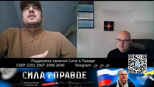 НЕОЖИДАННО ХАРЬКОВ