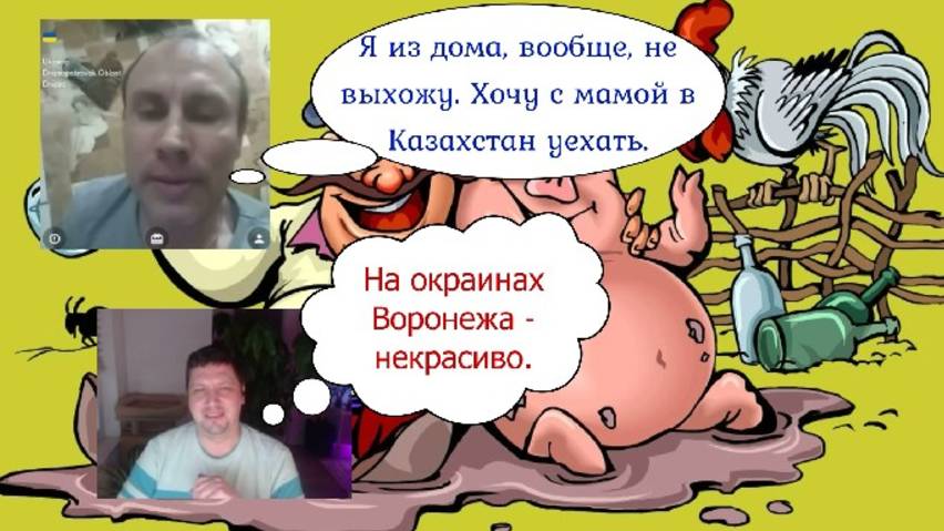 Днепропетровск и США 18-19.03.25 смотреть онлайн