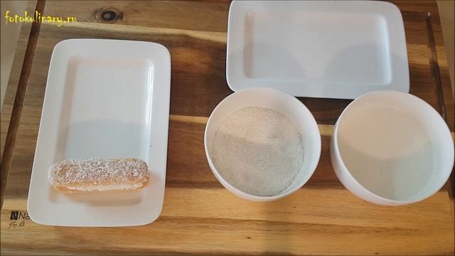 Кокосовое пирожное