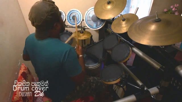 Vikasitha pathuman X ray card Drum Cover Sanidapa style Dushan DK смотреть онлайн