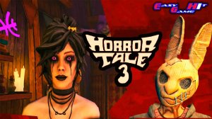 HORROR TALE 3 -)ПРЯЧЕМСЯ ОТ МАНЬЯКА(-