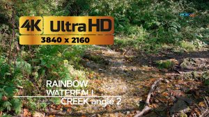 РУЧЕЙ РАДУЖНОГО ВОДОПАДА 4К UHD. ЗАСТАВКА ДЛЯ ТВ 60 минут.Живая природа, живой звук. RELAX.
