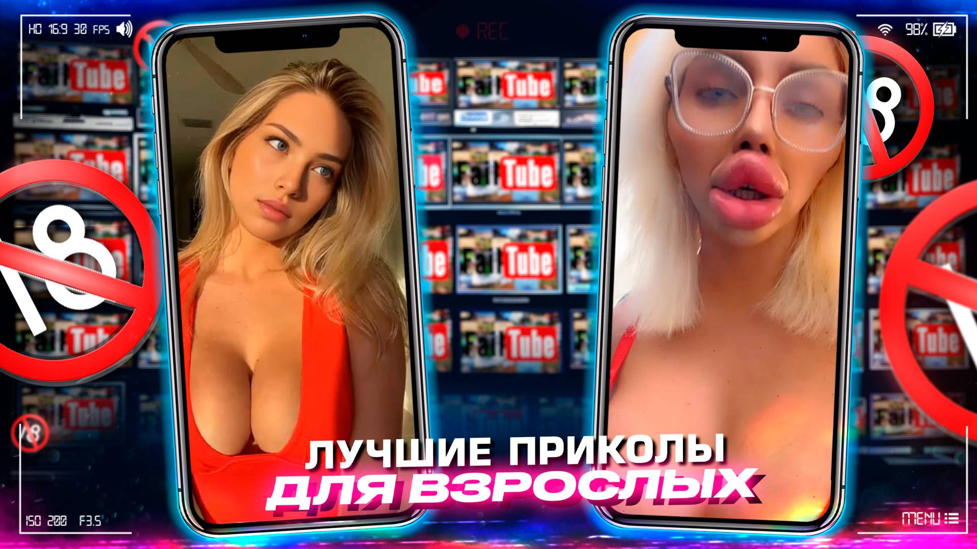 Приколы для взрослых Лучшие приколы 2023 Час Приколов Смех Юмор #приколы #смех #юмор #fails смотреть онлайн