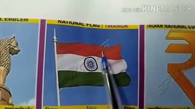 Gk National symbol смотреть онлайн