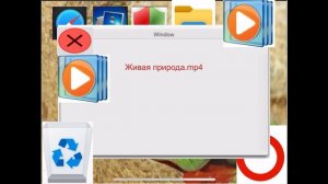 Новая операционная система сделанная в PowerPoint «frog os» | все версии ос в ТГК «shindows store»