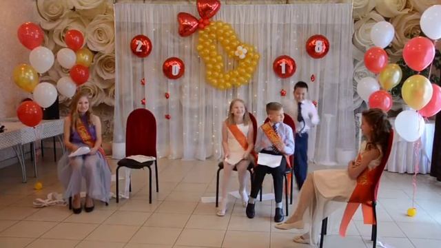 Ценка (звук( смотреть онлайн