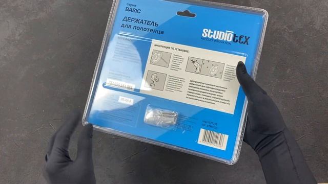Держатель для полотенца STUDIOTEX BASIC BTH0100 смотреть онлайн