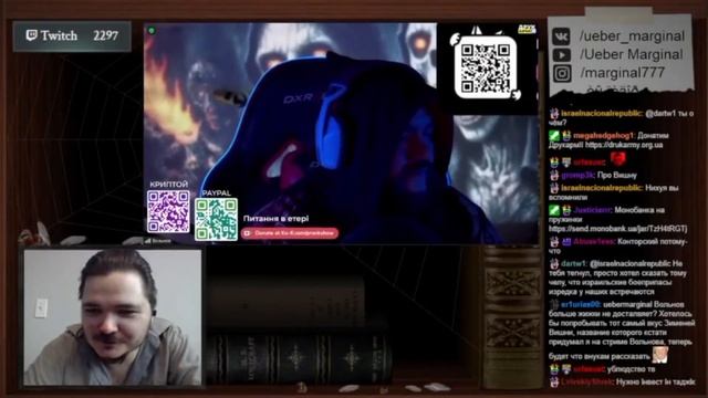 Убермаргинал про Хаш смотреть онлайн