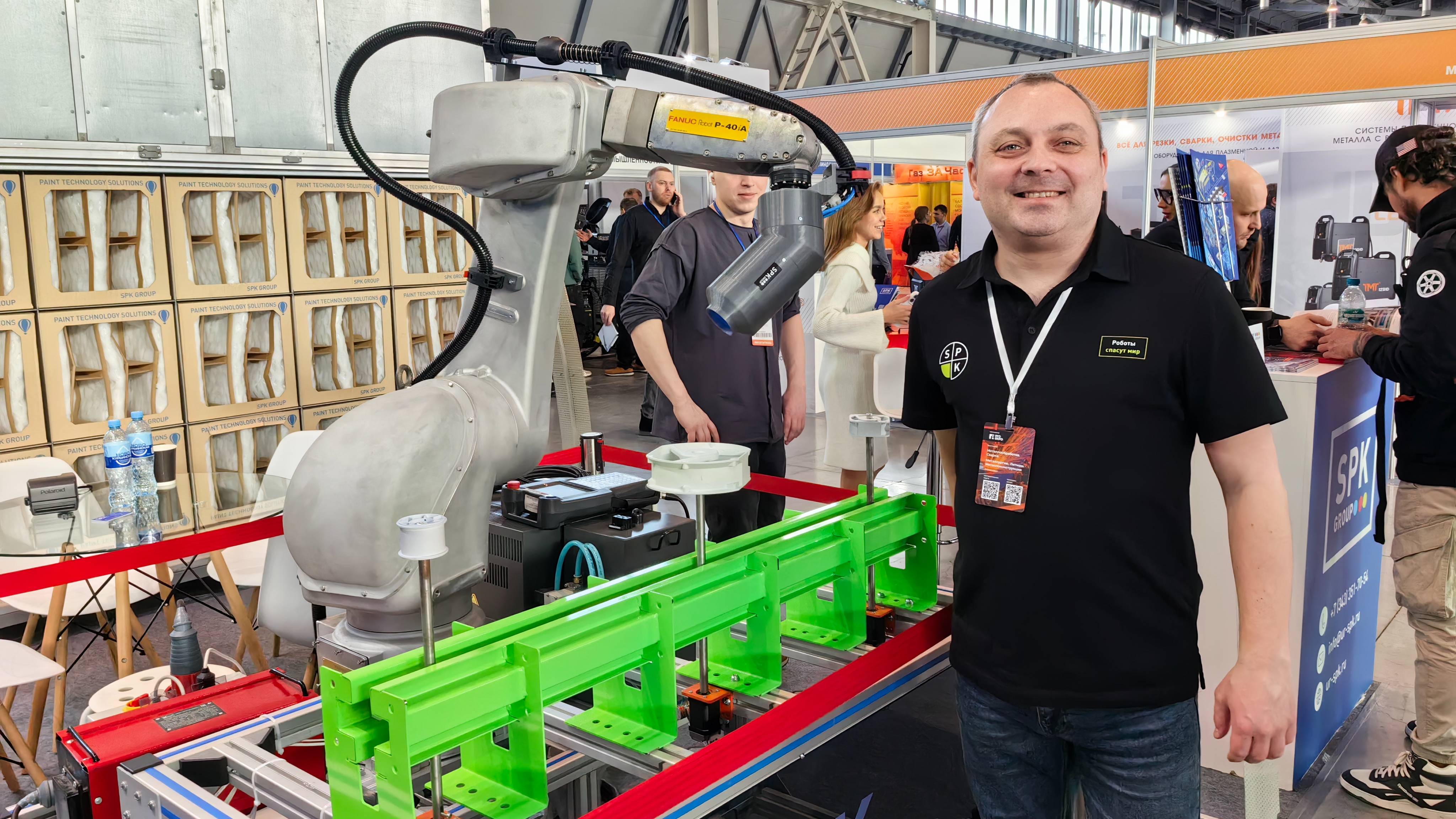 Компания SPK GROUP на выставке «Металлообработка. Сварка - Урал»-2025 смотреть онлайн