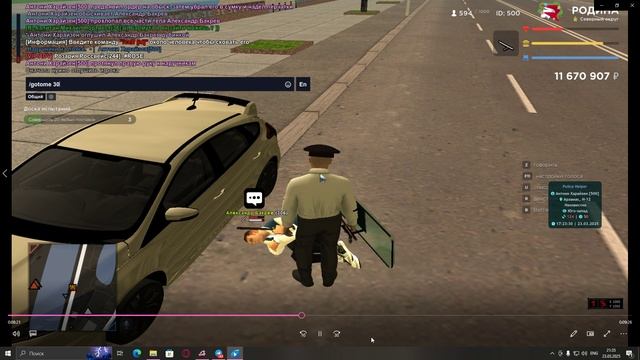 Опра 2 смотреть онлайн
