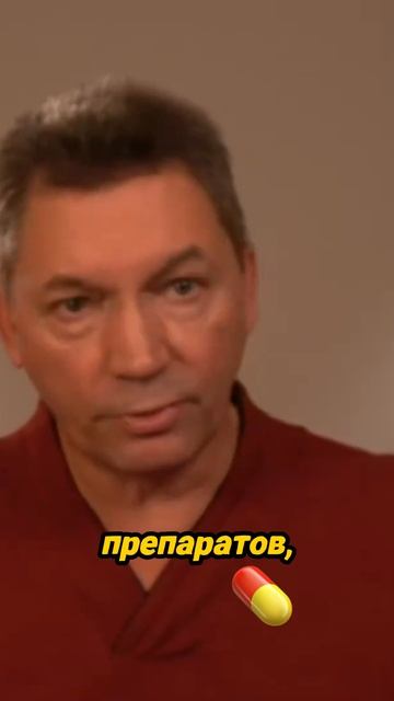 Заботьтесь о своих легких и почках! смотреть онлайн