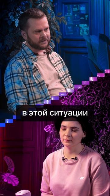 Задачи для аналитика смотреть онлайн