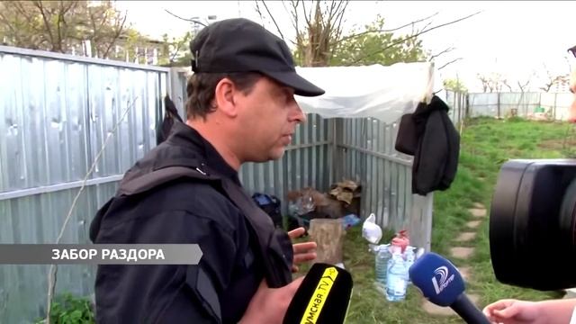 Активисты пытались самостоятельно снести забор в парке «Юность» смотреть онлайн