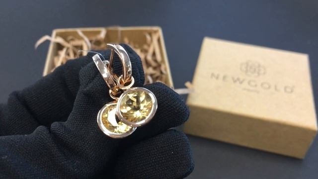 !Серьги 581 из красного золота 585 пробы с цитринами смотреть онлайн