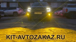 HAVAL H5 NEW PRO  установка туманных фар и светодиодного заднего фонаря - демонстрация
