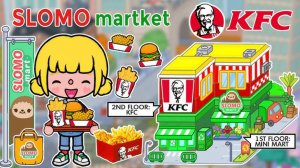 ТОКА БОКА СЕРИАЛ КФС KFC ОБУСТРОЙСТВО TOCA BOCA