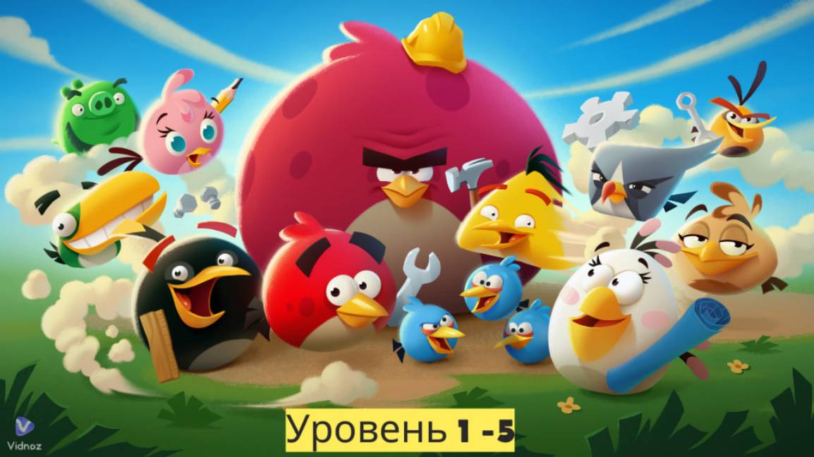 Весёлые Птицы" 🐦🎉😊Часть1: Уровни 1-5 смотреть онлайн