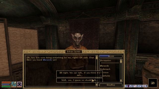 The Elder Scrolls III: Tribunal (TES III: Tribunal) (2002) [PC] | Bethesda Softworks, Ubisoft, 1С смотреть онлайн