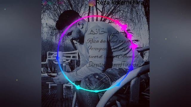 Reza karami_meikhane смотреть онлайн