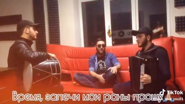 Время,залечи мои раны прошу... смотреть онлайн