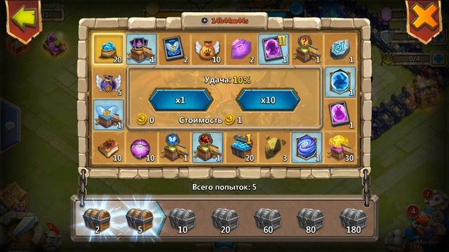 Задонатил на 13000 самов. Проверяем акции. (castle clash битва замков) смотреть онлайн