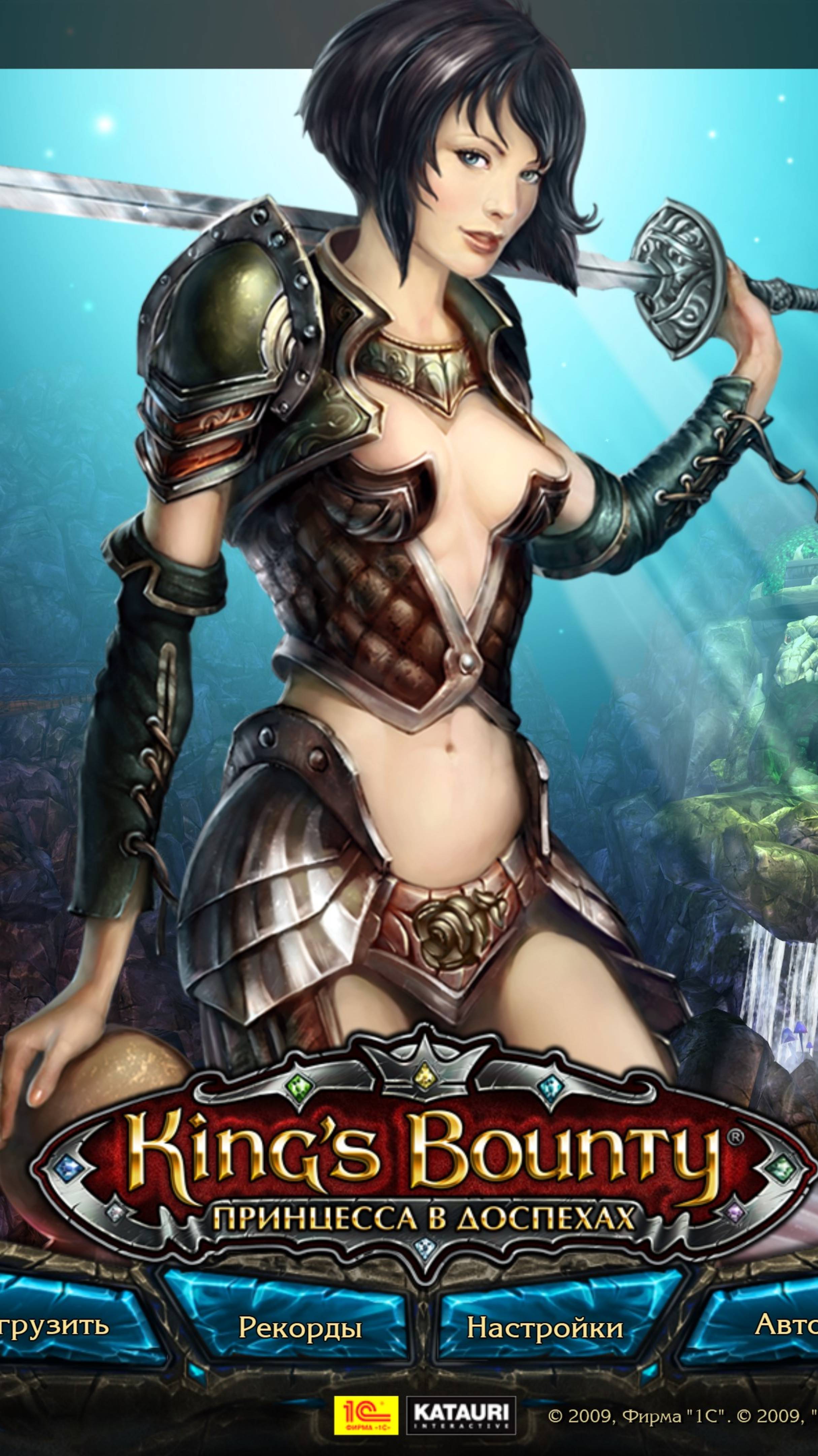 King's Bounty Armored Princess (часть 5) смотреть онлайн