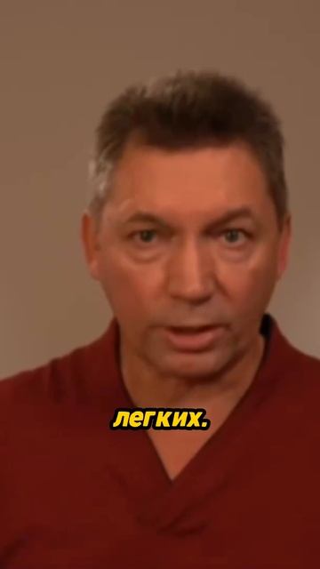 Как улучшить здоровье с помощью восточной медицины? смотреть онлайн