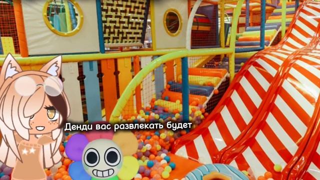 ★•|~Продолжайте!~|•★ смотреть онлайн