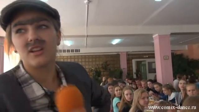 Хореографический ансамбль КоМИКС - Свадьба (День дурака в ДОЛ "Зелёный Шум") смотреть онлайн