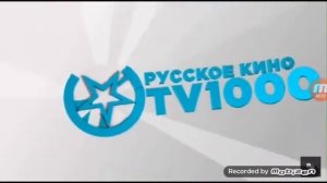 телеканал TV1000 русское кино