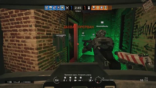 Blitz_Минутка: "@#% Пелядь!" смотреть онлайн